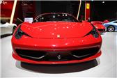 458 Italia 2013 4.5 Spider