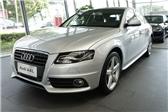 2012 µA4L  2.0TFSI ˶ 365betھ www.sz-proconn.com