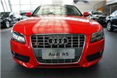 2012 A5 2.0T Coupe 365betھ www.sz-proconn.com