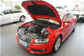 2012A5 2.0T Coupe 365betھ www.sz-proconn.com