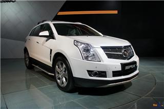 SRX