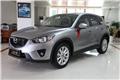 ԴCX-5