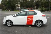 2012 MG5