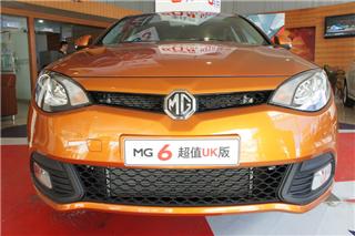 MG6