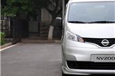 NV200 365betھ www.sz-proconn.com