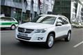 Tiguan 365betھ www.sz-proconn.com