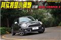 ԼMINI COOPER S