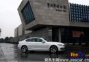 BMW5ϵ¹1399Ԫ׸20%