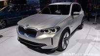 2020iX3 뱦ǩЭ